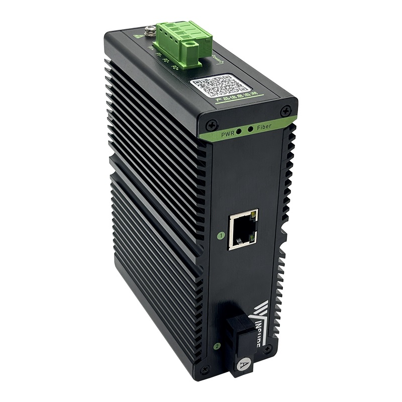 wsCom1000系列一光一電工業(yè)級收發(fā)器